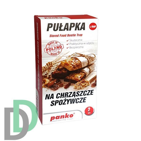 Клейова пастка для харчових жучків, 2 шт NS-17 фото
